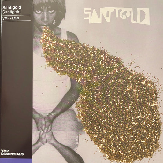 Santigold - Santigold (VMP Edition 180 gram Gold Nugget Vinyl)