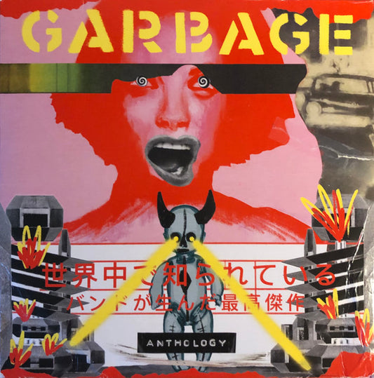 Garbage - Anthology (2LP Yellow Vinyl)