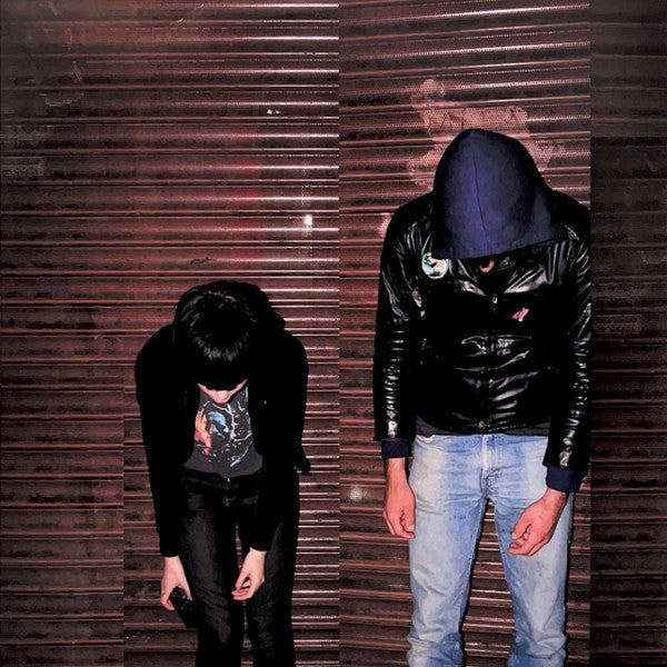 Crystal Castles - Crystal Castles (2LP black vinyl)